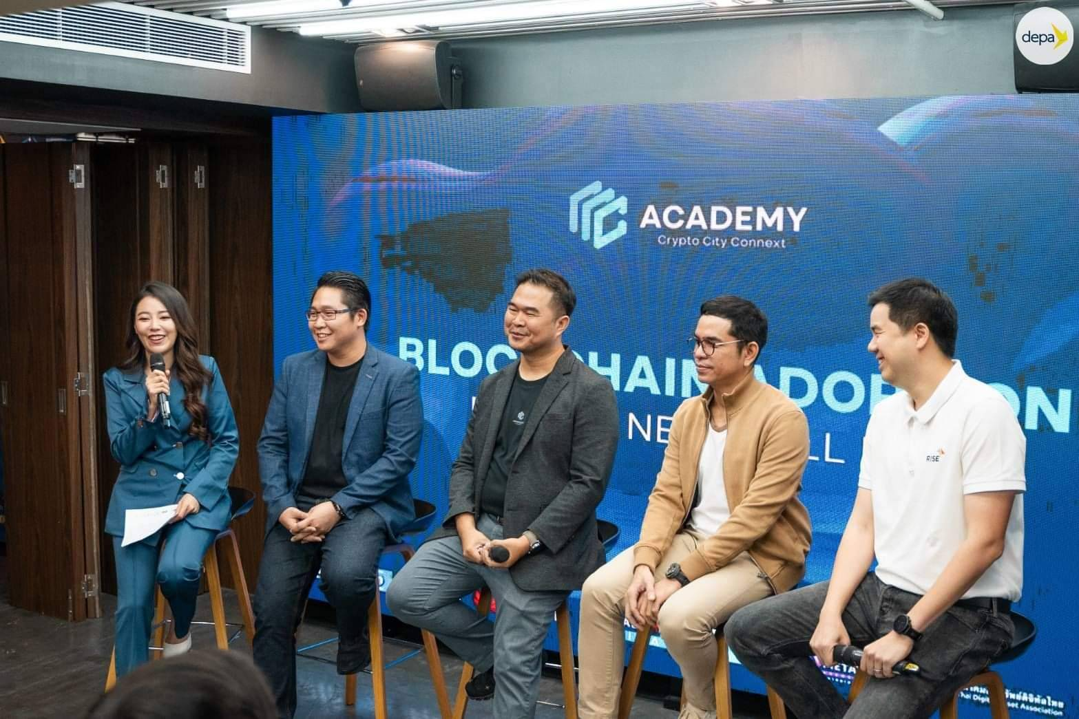 เปิดฉากอบรมวันแรกแล้ว CCC Academy หลักสูตรส่งเสริมสตาร์ทอัพด้านบล็อกเชนที่ใหญ่ที่สุดในไทย