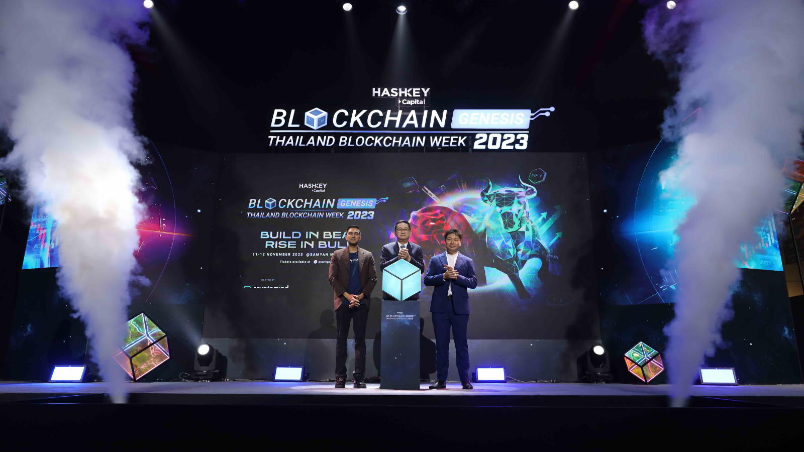 เริ่มแล้ว! Blockchain Genesis, Thailand Blockchain Week 2023: “Build in Bear, Rise in Bull”
