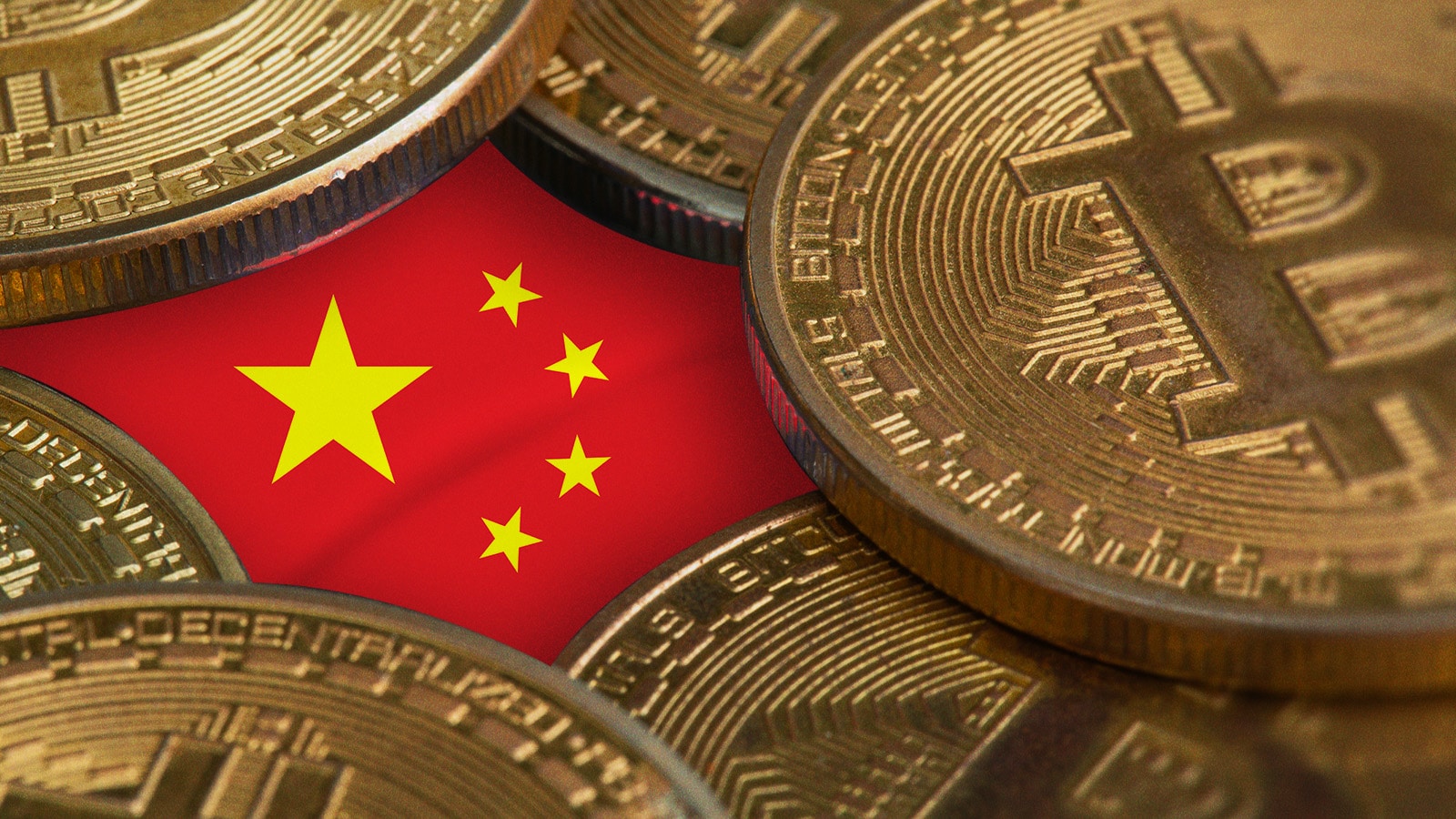 รัฐบาลจีนถือ Bitcoin